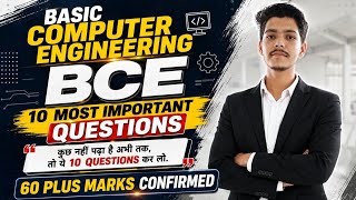 10 Most Important questions of basic computer Engineering | BT-205 | RGPV Examination 