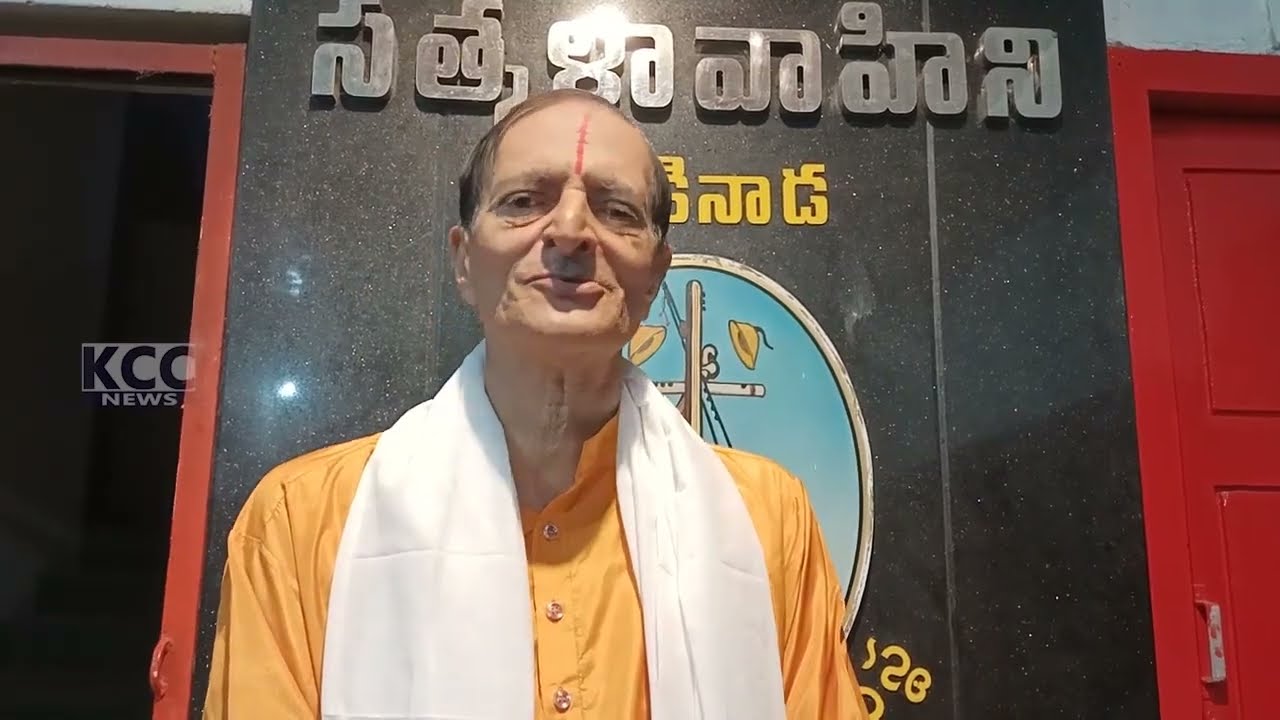 SATKALAVAHINI MUSIC DAY || 22-06-2023 KCC NEWS ||