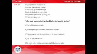10.Sınıf Türk Dili ve Edebiyatı