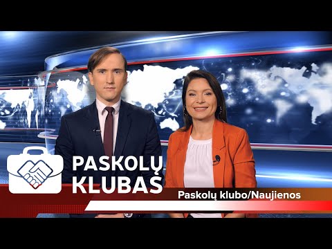 Video: Kaip Sužinoti, Ar Turite Paskolą