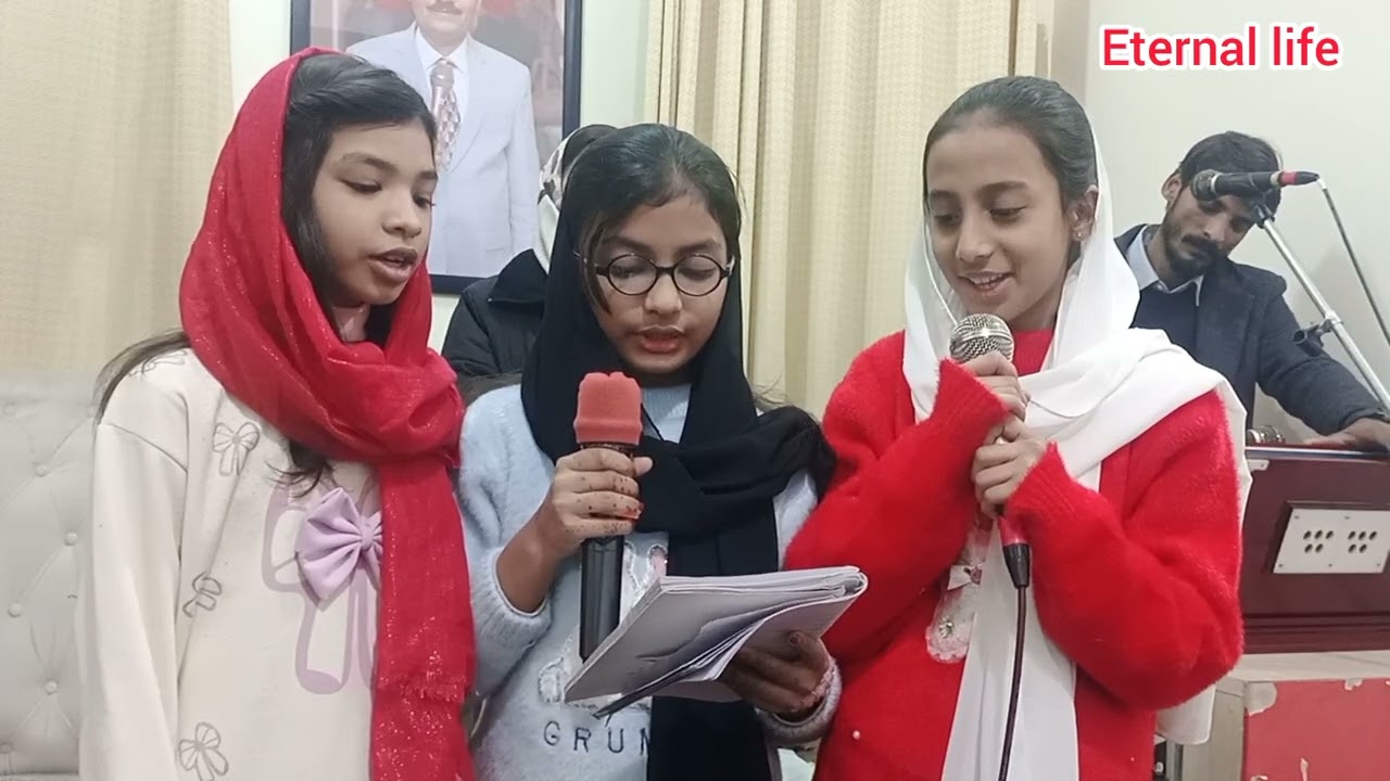 Teri Zandgi Cha Awa Nawa Sall