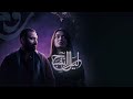 موسيقى مسلسل ليل البنفسج