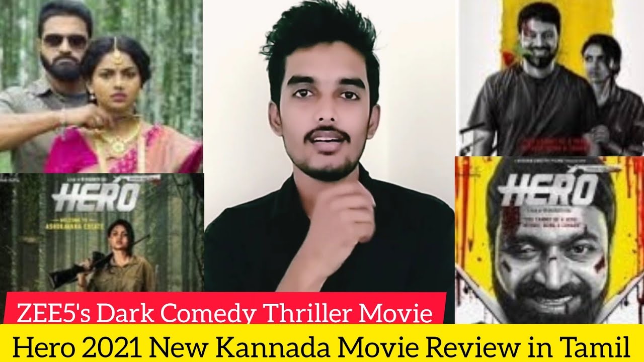 Hero 2021 Kannada New Movie Review in Tamil by Critics Mohan | Rishab Shetty | Bharath Raj | Zee5