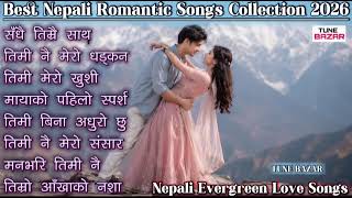 Best Nepali Romantic Songs 2026 | Evergreen Nepali Love Songs Collection | Romantic Jukebox screenshot 2