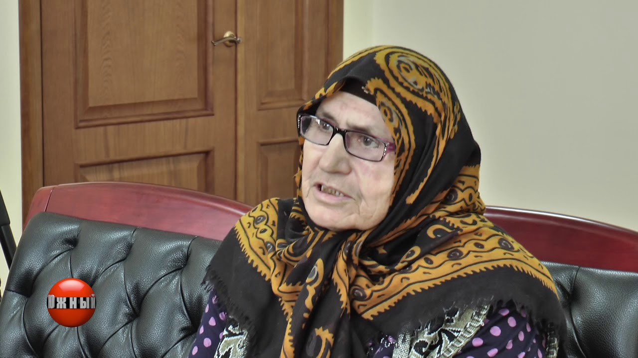 Ады махачевой