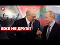 Лукашенко не хоче платити Путіну за газ рублями