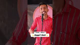 Happy Holi Status Holi Shayari