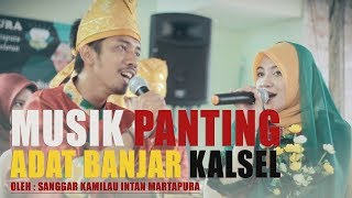 Musik Panting - Sanggar Kamilau Intan Martapura