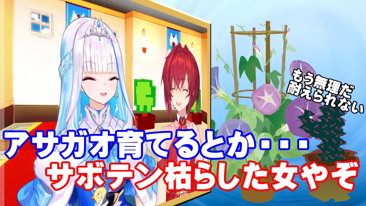 【リゼアン】一周年記念を考える2人/リゼの絵が下手な理由？