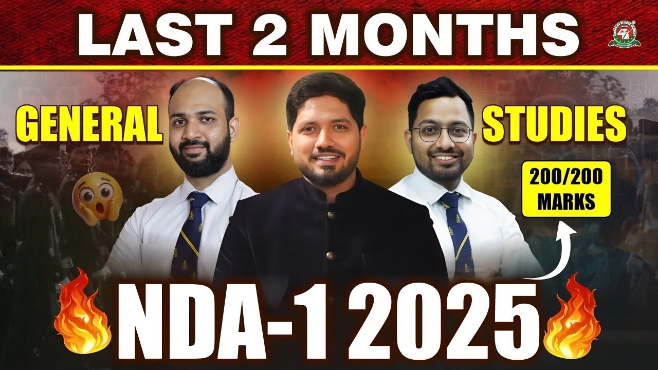 How to Clear NDA 2025 in First Attempt? 💪🏻Score 200 Marks in GS with ...