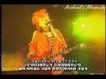 Hide - Dice LIVE 1996 (Korean, Japanese Sub)