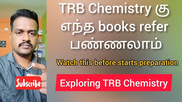 Ep-5 What next after PG TRB? | எந்த Reference Books படிக்கலாம்? | TRB Polytechnic SCERT TRB
