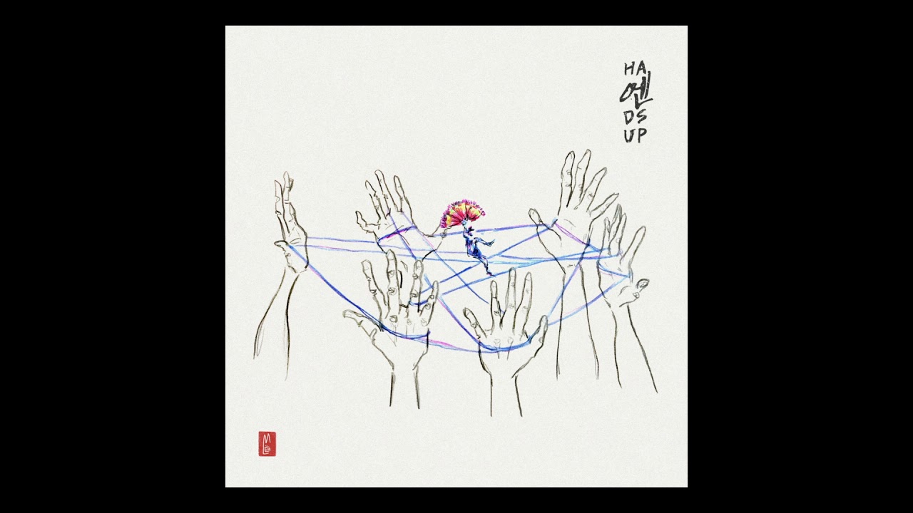 RRN - Hands Up (Audio)