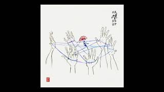 RRN - Hands Up (Audio)