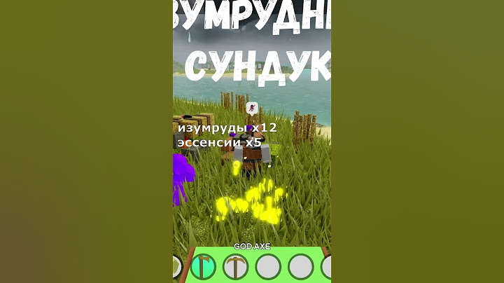 ЧТО Падает с КАЖДОГО СУНДУКА в БУГА БУГА РЕБОРН #roblox #роблокс #shorts #boogabooga