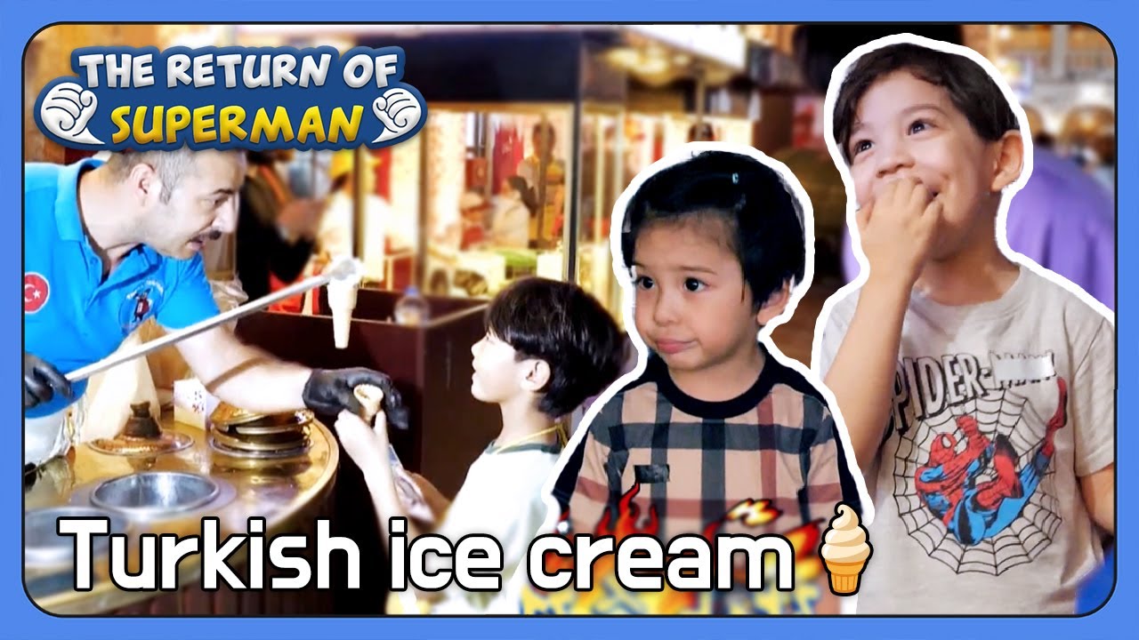 Will you be able to catch it, my young friend?😜🍦[The Return of Superman Ep458-3]|KBS WORLD TV 230101