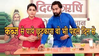 मोटापा घटाने के घरेलु नुस्खे | Call Us : 9212600900 | How to Lose Weight | Home Remedies