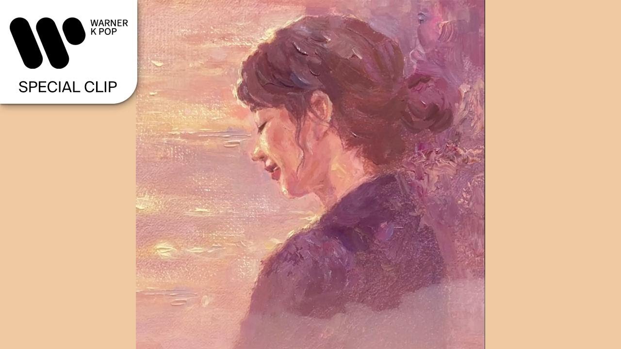 뎁트 (Dept) - 한강