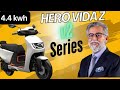 Hero Motocorp VIDA z Electric scooter India confirm ! 4.4 kWh ! Electric scooter