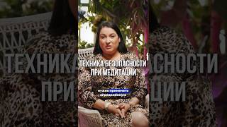 #shorts #хроникиакаши #денежнаяэнергия #наставник #магия #маг #магическаяпомощь #ведьма #медитация