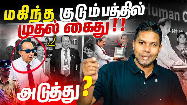 மக்களே அவதானம் | Rj Chandru Report