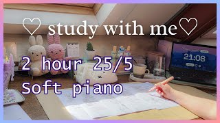 2-HOUR STUDY WITH ME ☀️ Pomodoro 25-5 | Calm Piano Music | Sunny Morning | Real Sound