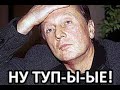 Идиоты в логистике. Ошибки в переговорах. Ценообразование в грузоперевозках