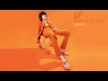 LP - When I'm Over You (Artwork Video)