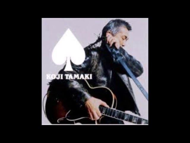 Koji Tamaki 玉置浩二 太陽になる時が来たんだ - YouTube