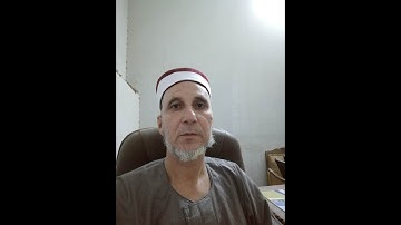 آيات من الذكر الحكيم بصوت القارئ الشيخ محمود أبو بكر القضابي