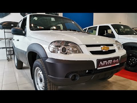 chevrolet-niva-2019-4×4-1.7-80-л.с.-Комплектация-l.-Цвет-Айсберг