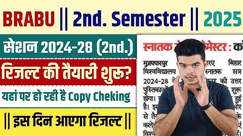 brabu ug 2nd semester result 2024-28: ug 2nd semester result 2024-28 | bihar university result
