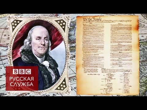 История Великой хартии вольностей - BBC Russian