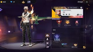 free fire Max Pro Camper screenshot 5