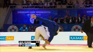 Ilias Iliadis vs Ciril Grossklaus World Judo Championships 2015 - Astana