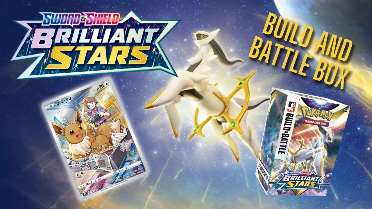 Opening my first Brilliant Star Build and Battle Stadium Box!!!!