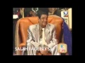 محمد وردي - اقابلك - Salah Fageery Sai