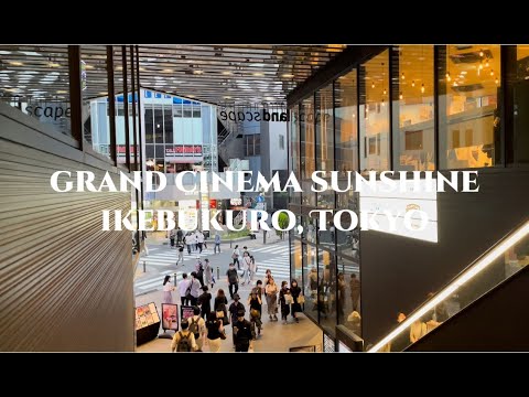 WE WENT TO JAPAN'S FIRST CLASS MOVIE THEATER : GRAND CINEMA SUNSHINE | WALKING IN IKEBUKURO TOKYO