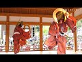 こきりこ祭り こきりこ奉納踊り (しで踊り・ささら踊り・手踊り) 2018年 4K