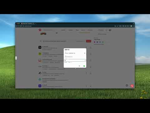 Tabrarian video preview 2