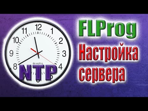 Ntp часы своими руками