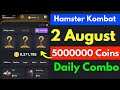 2 August daily combo | hamster kombat daily combo | 2 August daily combo hamster kombat