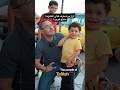 أسهل طريقة تصير غني جولتنا في الطفيلة 