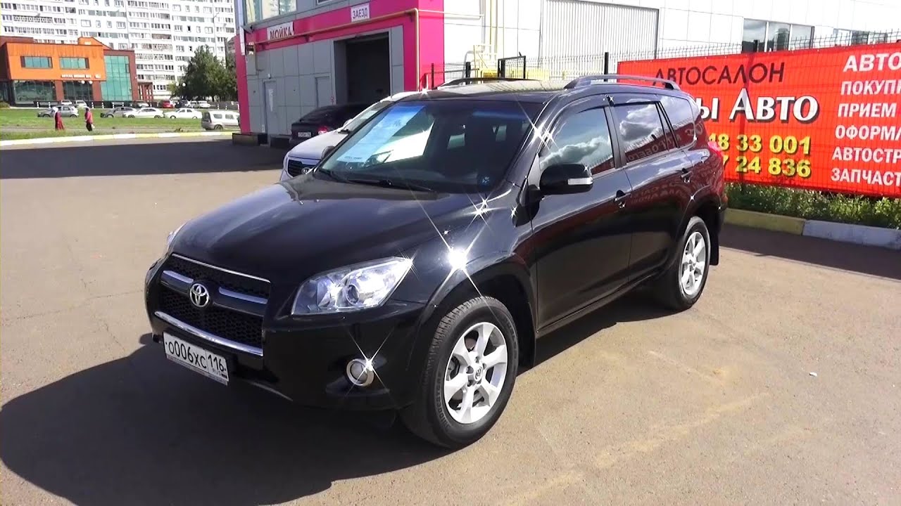 toyota rav 4 в 2008 году собирали