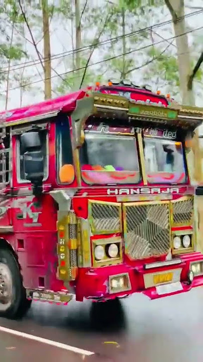 නුවර එළියේ යන එයා #shortvideo
