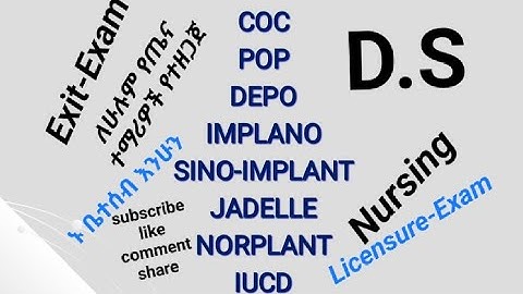 FAMILY PLANNING EXIT-EXAM TRAINING @DSNursing #exit #familyplaning #nursing #education