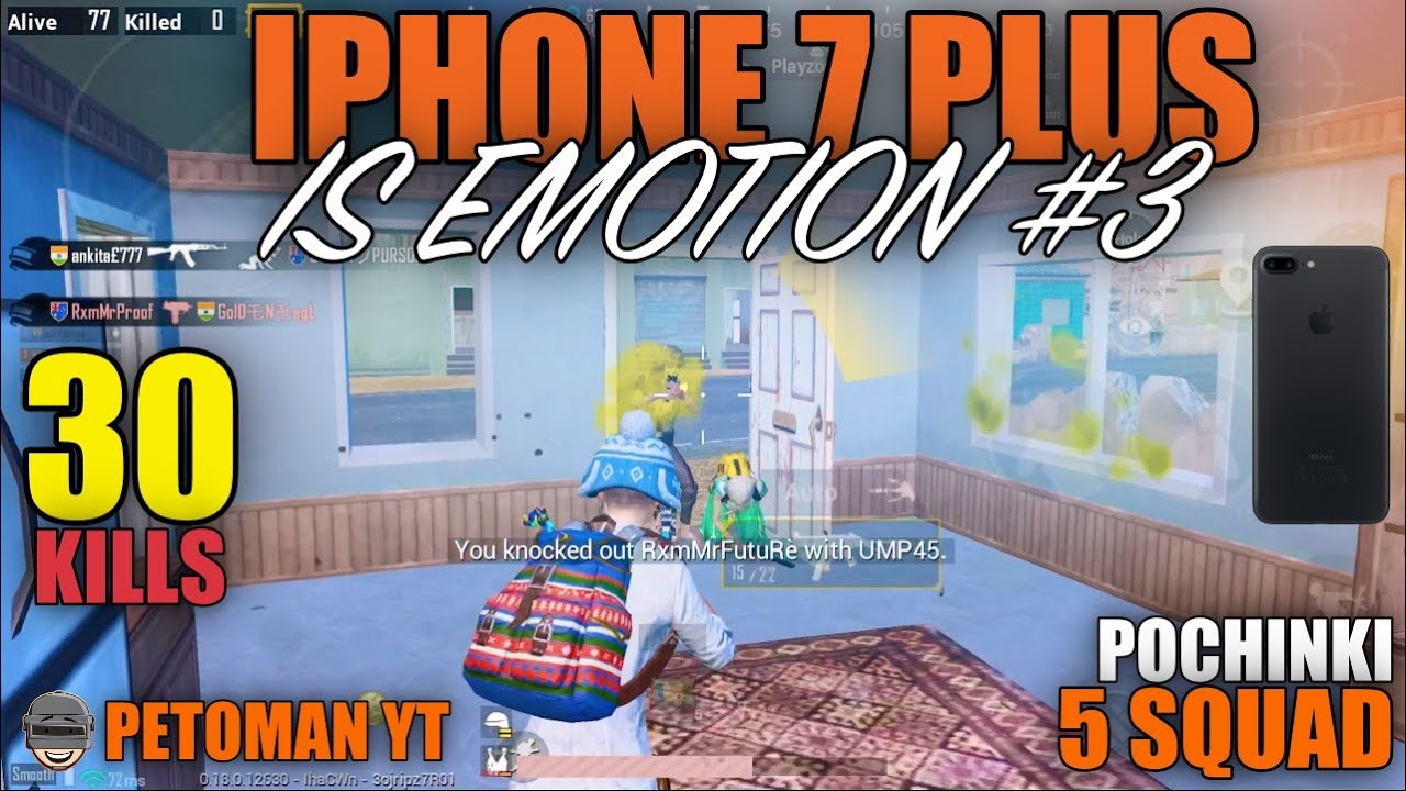 Iphone 7 Plus PUBG Mobile | 30 Kills | 4 Fingure + FULL GYRO ! #3 - YouTube