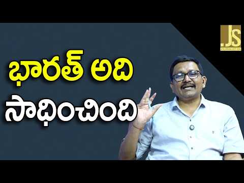DRDO Did It భారత్ అది సాధించింది