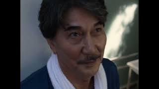 Perfect Days فيلم