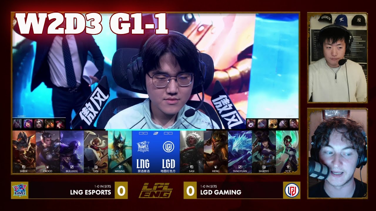 LNG vs LGD - Game 1 | Week 2 Day 3 LPL Winter 2026 Split 1 | LNG Gaming vs LGD Gaming G1 full